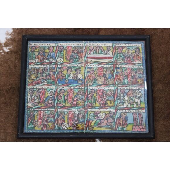 Vintage Ethiopian Biblical Religious Story Painting African Folk Art 15” x 19” - Picture 13 of 16